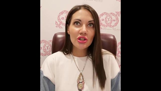 СТОИТ ЛИ ЗНАКОМИТЬСЯ НА САЙТАХ ЗНАКОМСТВ? Татьяна Шишкина смотреть онлайн