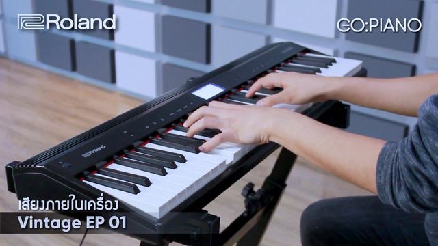 เปียโนไฟฟ้าแบบพกพา | Roland Go Piano смотреть онлайн