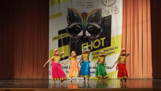 15. Образцовый коллектив индийского танца и танцев народов Азии «Савитри» - «Дан Пайо» смотреть онлайн