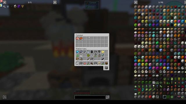 #4 | FTB Ocean Block | ТОП сборка minecraft | Автоматическая просейка+авто-плавка | Oceanblock смотреть онлайн