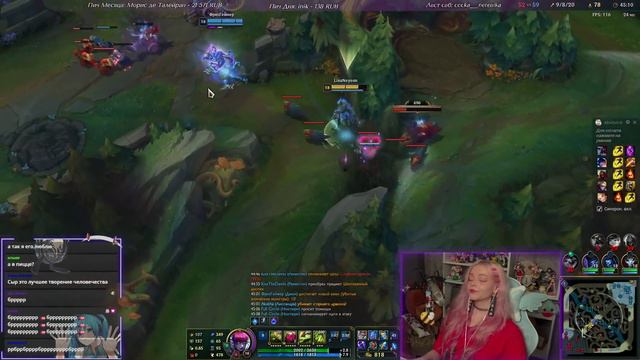 СОСЕДСКИЙ АСМР 100% МУРАШКИ / LinaNeyeon смотреть онлайн