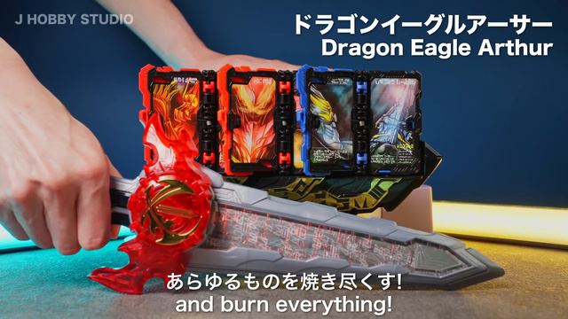Kamen Rider Saber All Form | DX Toys Wonder Ride Book Henshin Sound