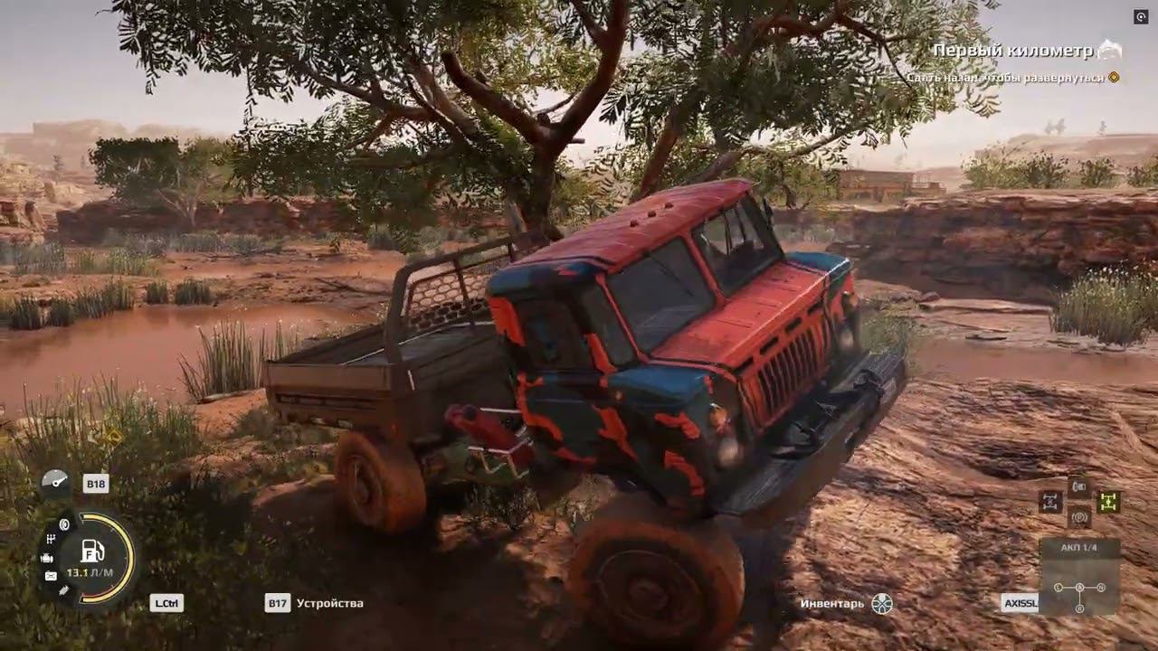 Expeditions A Mud Runner Game Часть № 1. Всё на перекосяк. смотреть онлайн