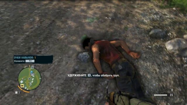 Нашел доктора Эрнхардта и Дэйзи . Прохождение FAR CRY 3 #2 смотреть онлайн
