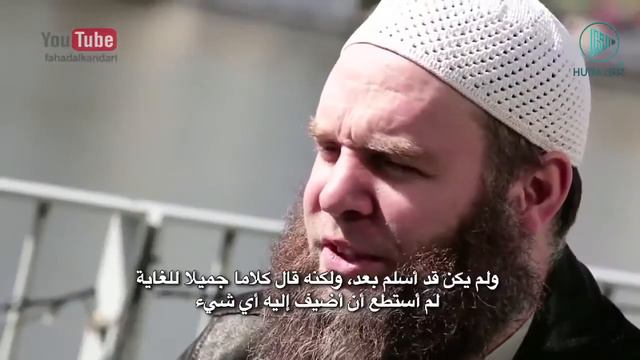 Тимотиос Антонио Таб из Нидерландов: "Чистота Ислама привела меня в Ислам" смотреть онлайн