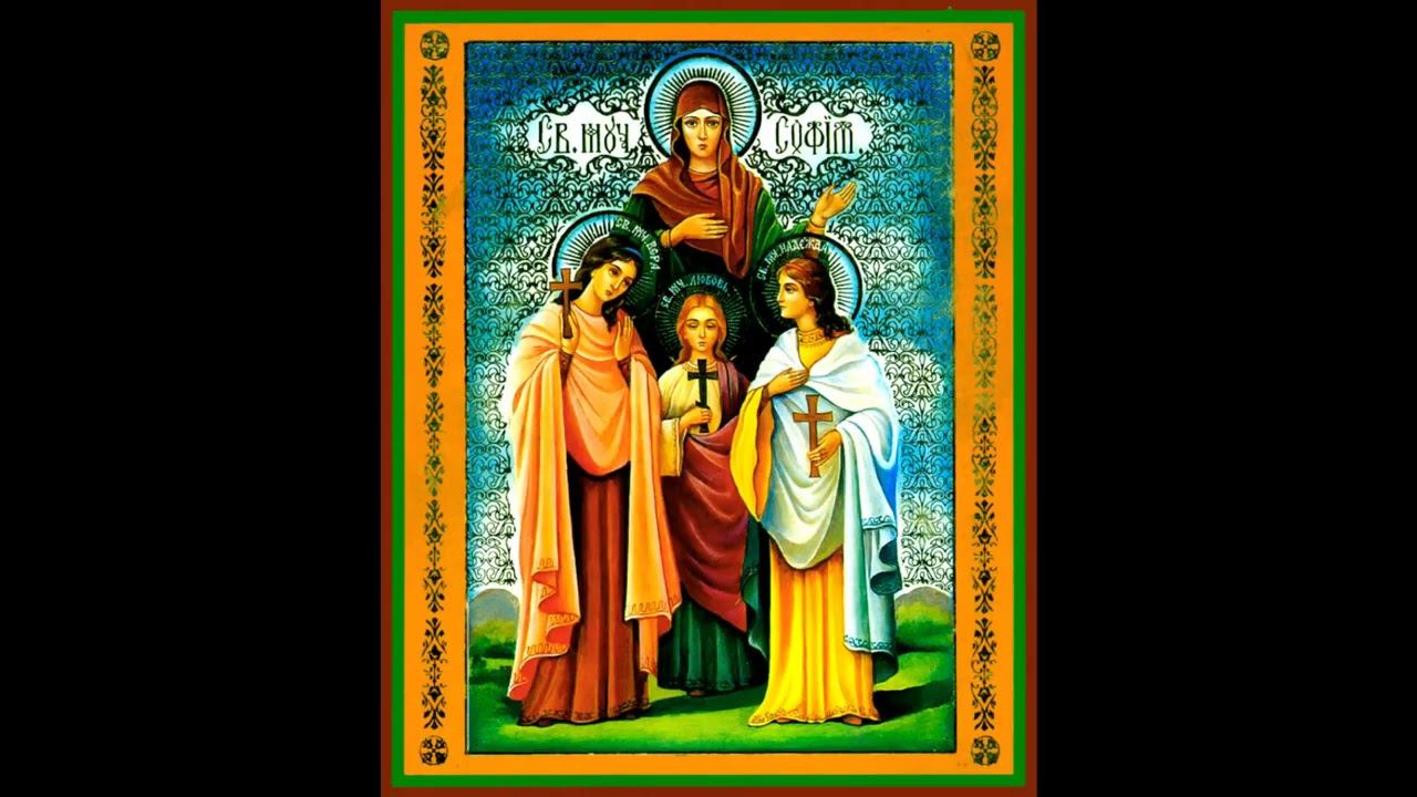 Песня. Вера, Надежда, Любовь смотреть онлайн