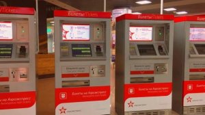 [60 FPS] АЭРОЭКСПРЕСС: КАК КУПИТЬ БИЛЕТ ПО СОЦИАЛЬНОЙ КАРТЕ