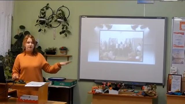 Семинар 16.11.2023. Использование возможностей театральной студии для формирования ФГ смотреть онлайн
