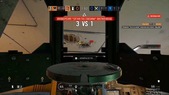 ВЫСШАЯ СТЕПЕНЬ ДЕГРАДАЦИИ В R6|РЖЁМ 5 МИНУТ|RAINBOW SIX SIEGE|МОНТАЖ смотреть онлайн