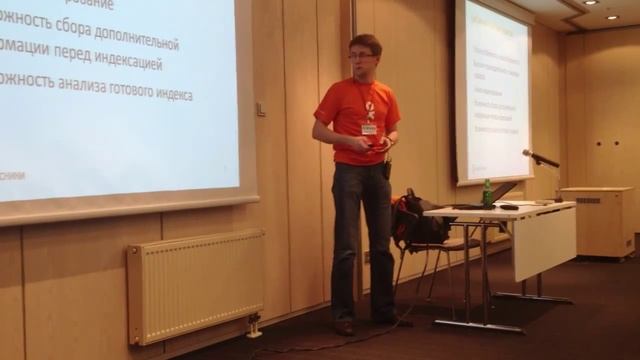 Part1: How to build high performance search with lucene (in russian) смотреть онлайн