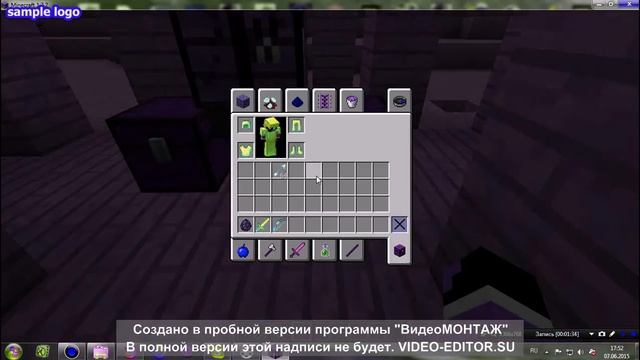 Как зачаровать меч на все книги сразу в Minecraft смотреть онлайн