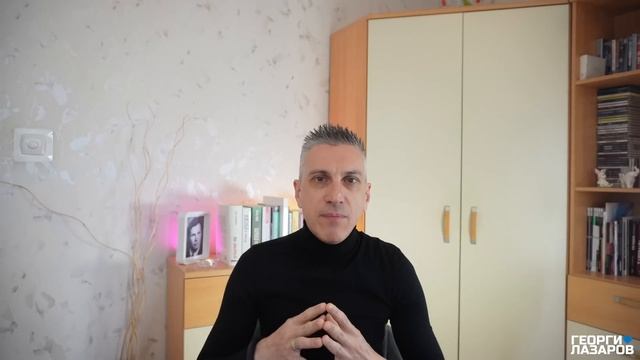 Да изгоним англосаксонския дявол и организациите му! смотреть онлайн