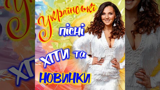 Моя щаслива смотреть онлайн