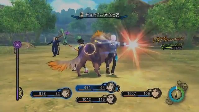 Tales Of Xillia 2 - Gameplay