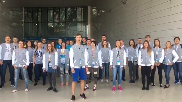 Поздравление участников ВФМС-2017 Хабаровскому краю смотреть онлайн