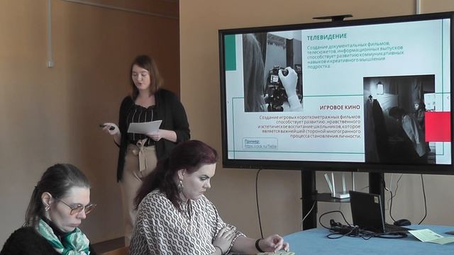 Цифровой всеобуч. Итоги проекта. Выездной семинар в школе №58. смотреть онлайн