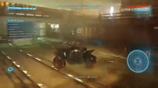 Batman Arkham Knight. Прохождение на высоком уровне сложности и мой горящий пукан. смотреть онлайн