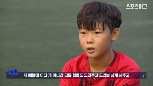 마르세유 턴을 밥 먹듯이 하는 축구신동, 이재현·김예건 ‘밀착 직관’ ❙ Marseille Turns are a PIECE OF CAKE / [스머직관#02] / 스포츠머그 смотреть онлайн