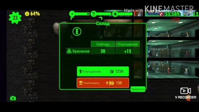 Открытия боксов в Fallout Shelter смотреть онлайн