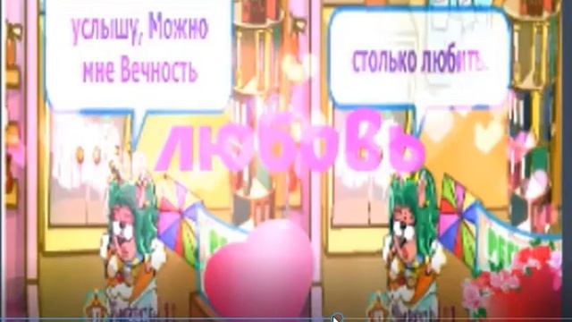Шарарам клип серебро сломана. смотреть онлайн