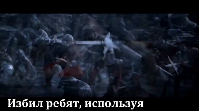 Литерал Assassin's Creed Revelations смотреть онлайн