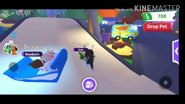 🌿Прокачка крокодила🌿Адопт ми смотреть онлайн