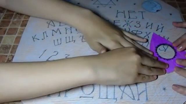 В Настю вселился БАКУ ПОЖИРАТЕЛЬ СНОВ смотреть онлайн