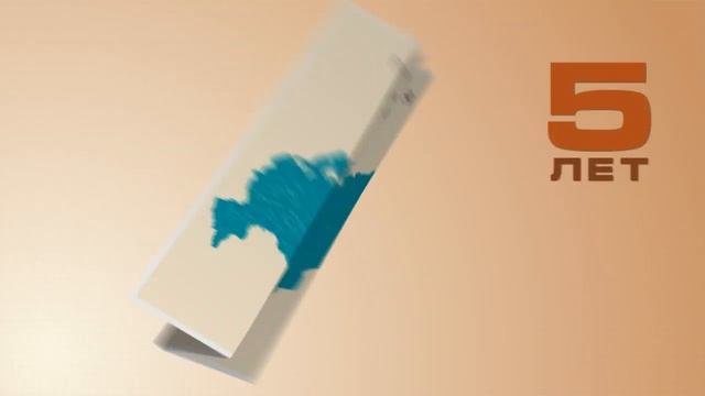 Компания грузрм в Саранске