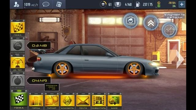 Уличные гонки - 1000 лс/т на Сливе!