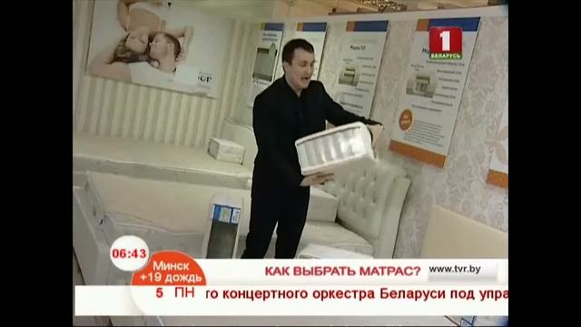 Запретные заклинания