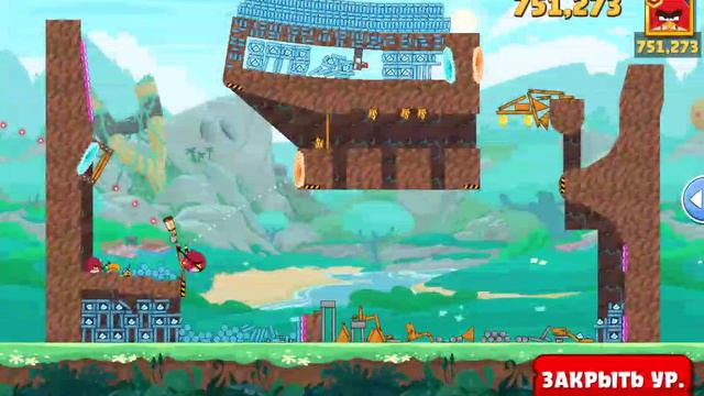 Angry Birds Friends новое обновление Bomb's Magical Garden + Турнир #11 смотреть онлайн