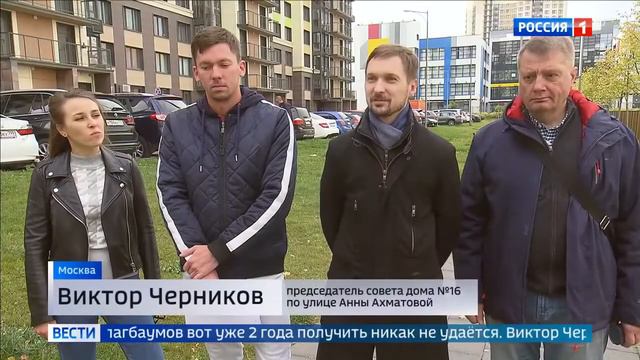 В Жк Переделкино-ближнее парковки заняты чужими автомобилями смотреть онлайн