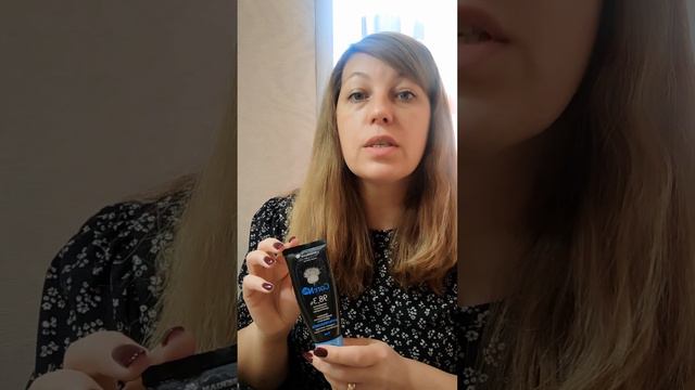 Зубная паста SIBERIAN WELLNESS смотреть онлайн