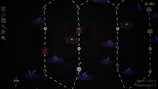 ровно столько сколько нужно для победы, 5 реликвий в пеглине #10  /peglin\