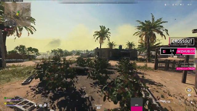 «ХИМЕРА» - НОВАЯ ИМБА В WARZONE 2.0! смотреть онлайн