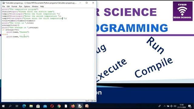Python Programing Essentials 1: Computer Science смотреть онлайн