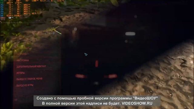 Тест I5 2400 Rx570 4gb