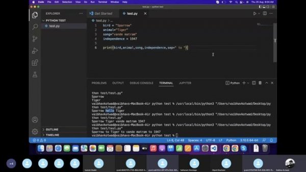 input function in python | python in Marathi |
