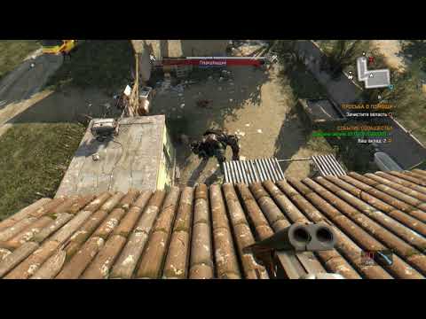 Просьба о помощи. Громила посреди двора. Самая долгая битва в Dying Light The Following смотреть онлайн