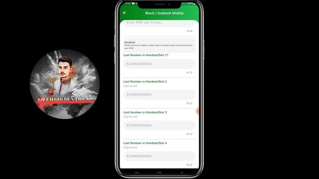 How to block mobile phone by (IMEI) number 24 hours |abhi ghar batahy apna mobile off karay ... смотреть онлайн