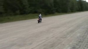 YAMAHA BT1100 Bulldog