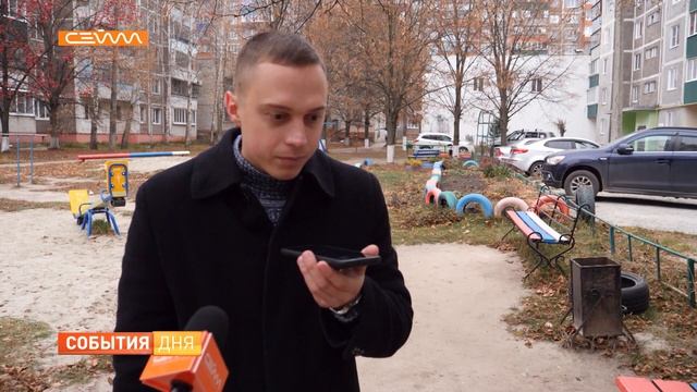 Полиция установила личность курянина, перерезавшего кабель камеры видеонаблюдения смотреть онлайн