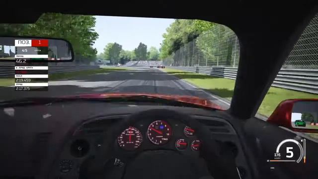 Assetto corsa дорожные воины monza race japan car смотреть онлайн