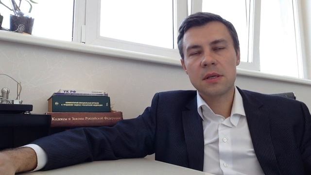 Нужно ли согласие супруга на покупку квартиры в 2020 году? смотреть онлайн