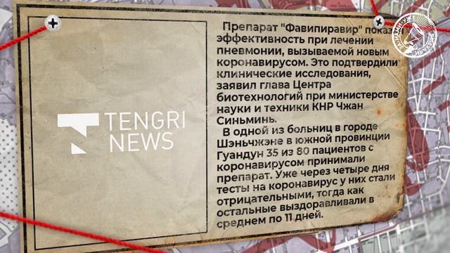 Токаев уходит? Что сегодня (19 марта) происходит с карантином, долларом и нефтью?