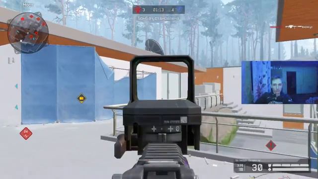 Стрим: (Игра) смотреть онлайн