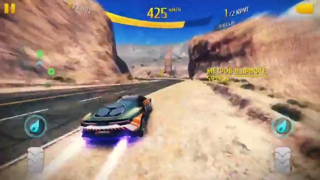 Asphalt 8 asterion multiplayer смотреть онлайн