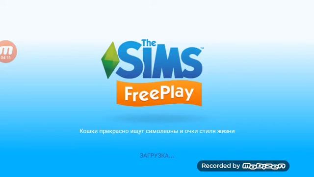 Игра в симс фри плей 1 раз. смотреть онлайн