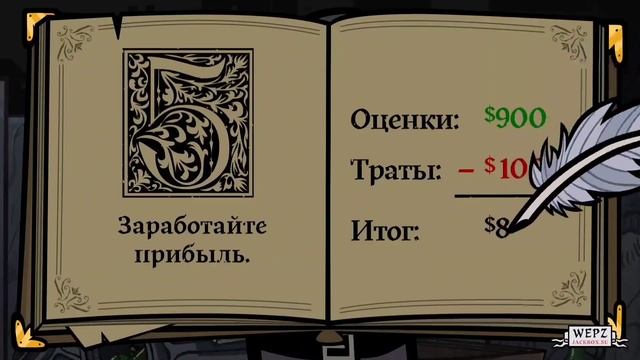 Представляем Хламторг! Уже доступен в The Jackbox Party Pack 9! (Перевод на Junktopia) смотреть онлайн