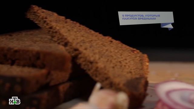 5 продуктов, которые незаслуженно считаются вредными